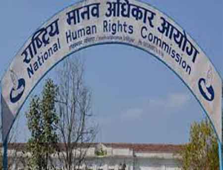 national_human_rights