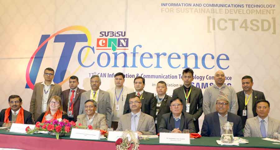 subisu_conference