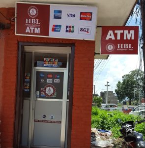 ATM-Swoyambhu-(1)