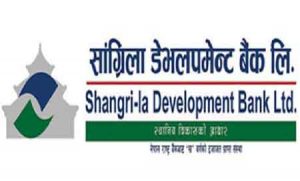 shangrila-development-bank